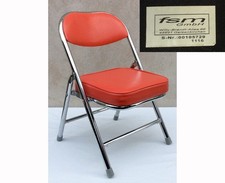 CHAISE PLIANTE ENFANTS - FSM