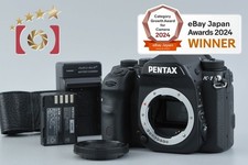 Boîtier de l'appareil photo