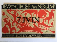 Pierre ROUX, Affiche du Bal de l’École des Beaux-Arts, 1952. Affiche originale