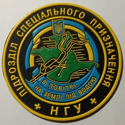 Patch des nageurs - de, combat