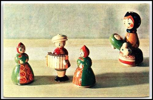 Vintage 1972 russian - vintage, folk