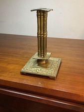 FLAMBEAU À LA FINANCIÈRE , BRONZE , HAUTE EPOQUE XVIII ème SIÈCLE (?) . BOUGEOIR