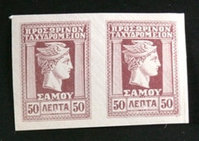 TIMBRE GRECE / SAMOS : 1912