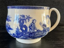 Très grande tasse faience Vieillard Bordeaux XIXème service Tonkin chinois