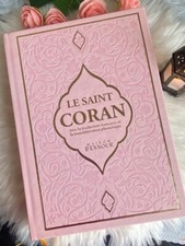 📖 Grand Coran Français –