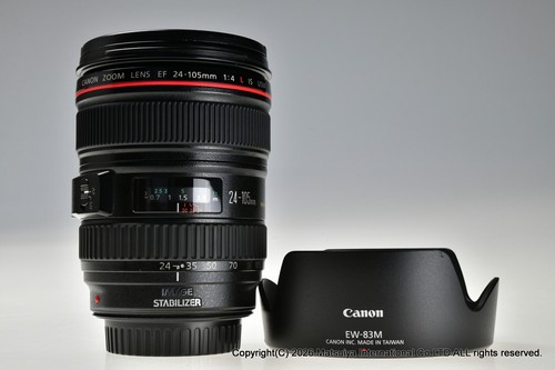 Objectif macro canon - objectif,