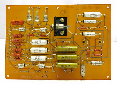 Carte préampli audio 730 315 - carte,