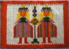 Maria Domanska (1928)