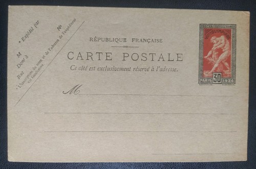 Carte postale entiers postaux - postale,