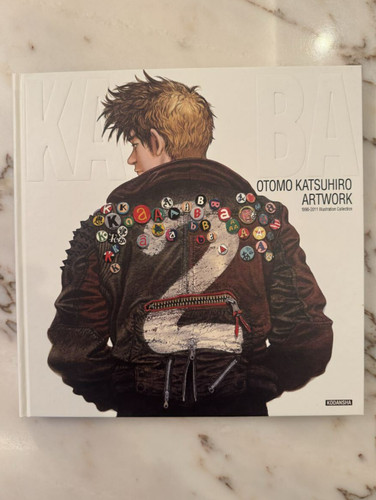 Katsuhiro otomo kaba - katsuhiro,