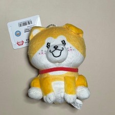 Peluche Taremi Daichan Mascotte Akita Inu