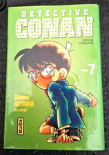 DETECTIVE CONAN n°7 Star