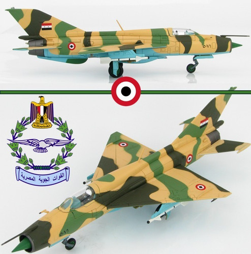 Hobby master ha0190 - master, 1/72