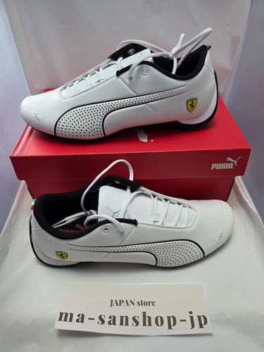 Lacets bas puma - lacets, scuderia