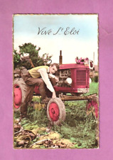 VIVE ST / SAINT ELOI - TRACTEUR AGRICOLE MASSEY HARRIS type PONY
