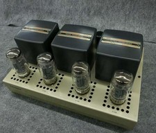 Amplificateur de courant tube