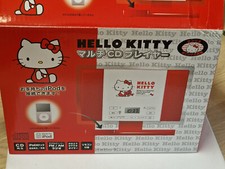 Lecteur multi-CD Hello Kitty
