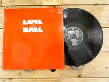 SERGE LAMA LAMA CHANTE BREL LP