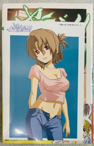 Manga sunday kenjiro - manga, hata