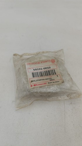 Poulie lanceur moteur - moteur, kawasaki