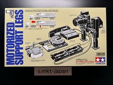 Tamiya 56505 1/14 R/C Tracteur