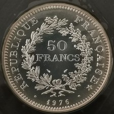 50 FRANCS HERCULE 1976 FDC