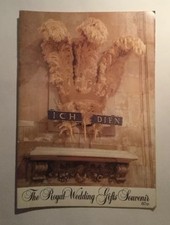 The Royal Wedding Gifts Souvenir Prince Charles Princess Diana Magazine