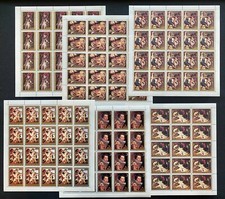 Stamps Full Set in Sheets