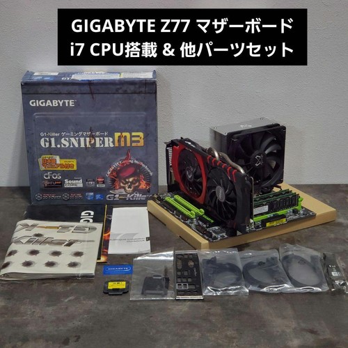 Gigabyte sniper z77 - gigabyte, m3
