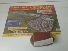 Feu arriere secondaire droit (feux) CITROEN 2CV 0.602 - 4V /R:16140676