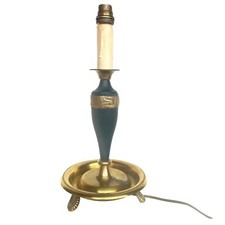 LUCIEN GAU  PIED LAMPE EN