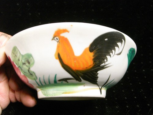 Ancien bol coupe - 🇫🇷,
