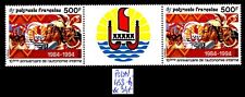 POLYNÉSIE : Belle PAIRE n°458A, Neufs ** = Cote 34 € / Lot Timbres DOM TOM