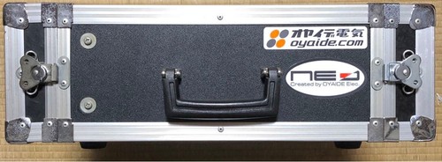Boîtier rack sans - 3u,