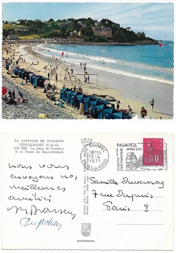 Georges brassens rare carte - /,