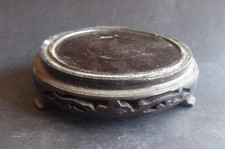 socle en bois vase chinois