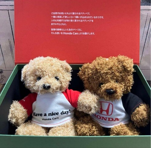Ours peluche honda - ours, cars