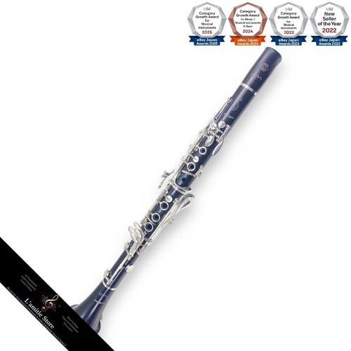 Clarinette selmer prologue - clarinette, h.selmer