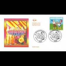 CEF - Anniversaire Sylvain et Sylvette, oblit 8/9/2007 Paris