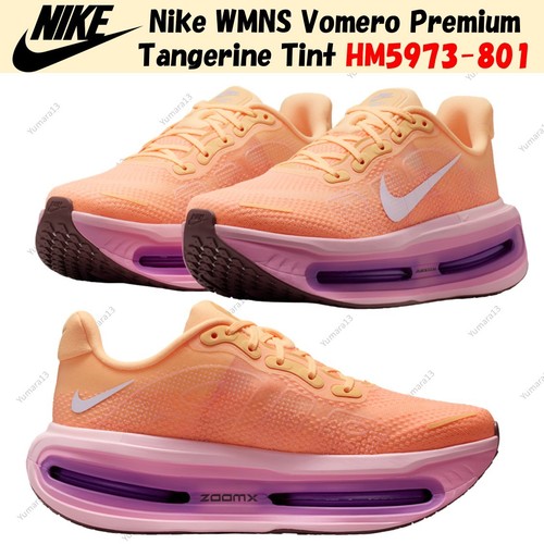 Taille femme nike wmns vomero - taille,