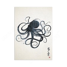 Japonais Octopus Calligraphie