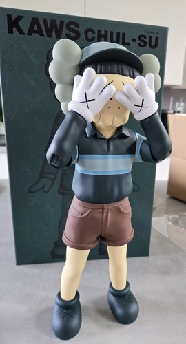 Kaws netflix squid game - x,