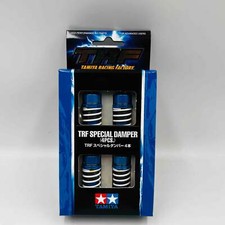TAMIYA TRF Special damper set