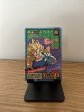 Carte dragon ball Z Super Battle Power Level Double Prism Numero 584