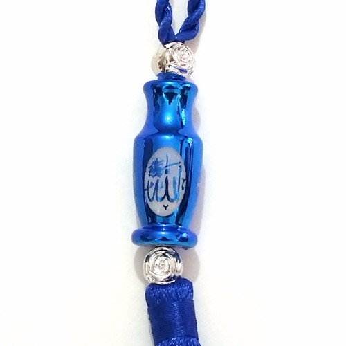 Pendentif miroir allah - pendentif,