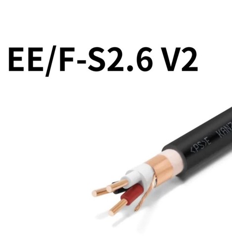 Oyaide v2 3m - oyaide, /