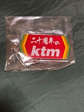 Porte clés ktm king - ktm,