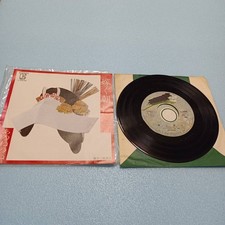 matin quand je me marie je