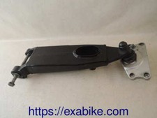 bras oscillant avant pour BMW