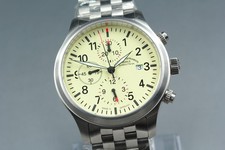 [Boîte] Montre Mühle